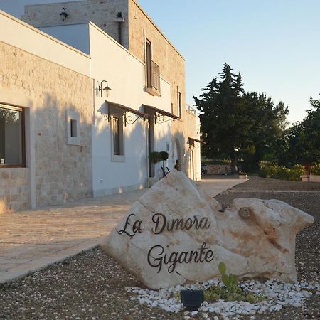 La Dimora Gigante Panzió Castellana Grotte Kültér fotó